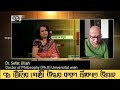 Sefat Ullah Talkshow With Arab Khan || Ekattor Tv || জ্বালাময়ী বক্তব্য সিফাত উল্লাহ সেফুদা ||