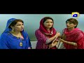 Romeo Weds Heer - Best Comedy Scene 34 | HAR PAL GEO thumbnail