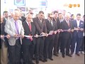 Güney Atmaca Petrol