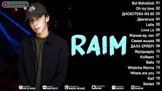 Rai M әндер || все песни Rai M || Rai M's songs #хиты2024