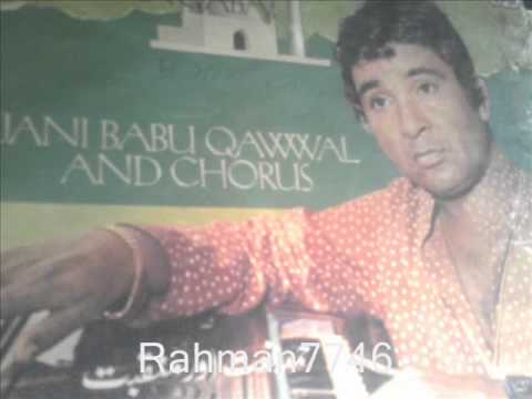 Very Rare Qawwali - Aisa Koi Mehboob...