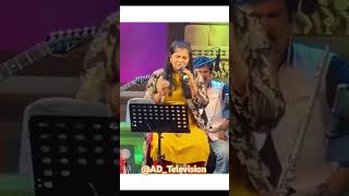 Vazhvu Thodangum Idam Neethane