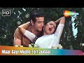 Maar Gayi Mujhe Teri Judaai | Jeetendra, Rekha | Kishore Kumar, Asha Bhosle | Romantic Hindi Song