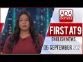 Derana English News 9.00 PM 05-09-2021