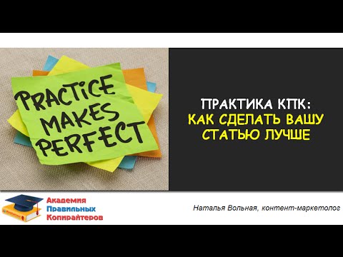 Как пальцы на ногах сделать меньше