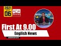 Derana English News 9.00 PM 06-05-2021