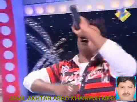 tere bin naeen lagda dil mera dholna