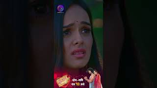 Deewani | New Show | 8 May 2024 | दीवानी | Shorts | Dangal Tv