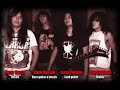 Terrorizer - World Downfall