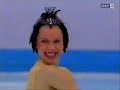 Oksana Baiul (SP, 1994 Olympics)