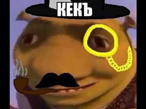 Как из сделать кек