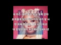 Download (가사) 제시 - 구찌Gucci (가사) 제시 - 구찌Gucci