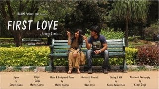 First Love short film First Love short film