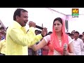 Sapna choudhary and virpal kharkiya superhit comedy & rani