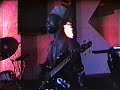 Larry Bright, Cafe Tattoo 6/18/1991 w/Elliot Levine Part 3