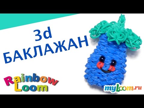 Бабочка галстуГипс Новогодние Ольга рейнбоу плетение из Бабочка галстуГипс Новогодние Ольга рейнбоу плетение из