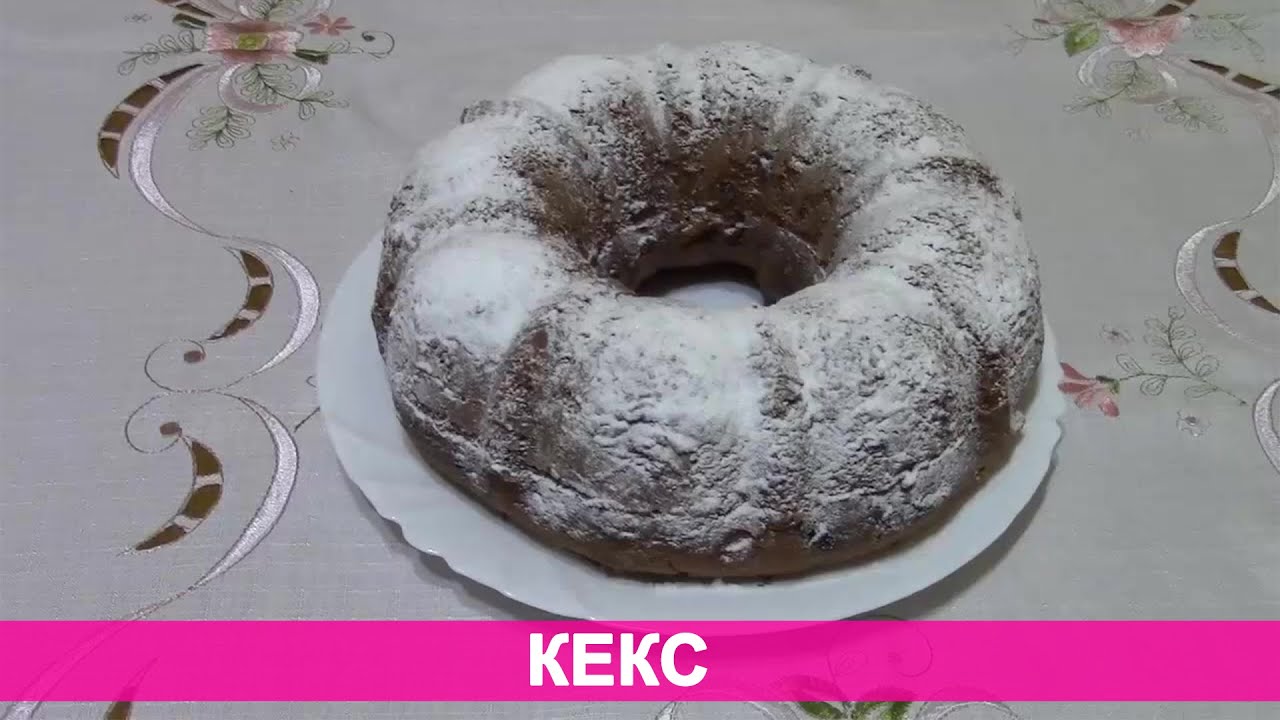 Как делать кексы в домашних 80 Как делать кексы в домашних 76