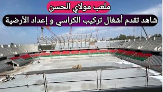 Y7UGoRMRaWM Video Image