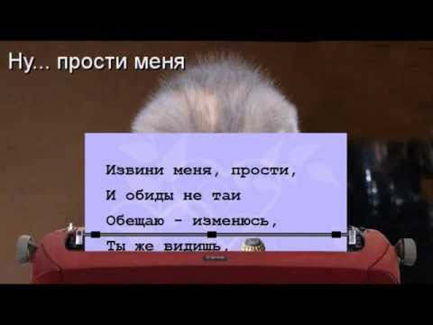 Открытки прости если обидела тебя Открытки прости если обидела тебя
