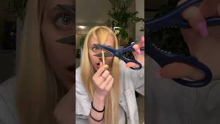 Большая Ошибка