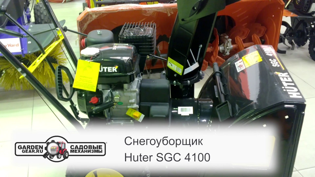 Ремонт снегоуборщика своими руками huter 92