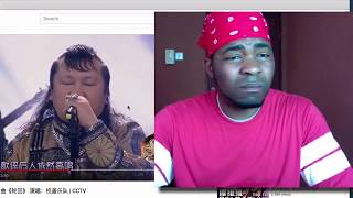Vocal Coach Reaction To Hanggai Vocal Coach Reaction To Hanggai