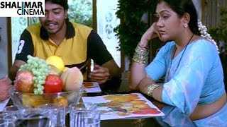 Actress Hema Latest Telugu Movie Scenes Back To Back Shalimarcinema