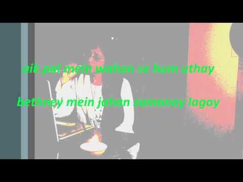 daghe dil humko yaad aane lage