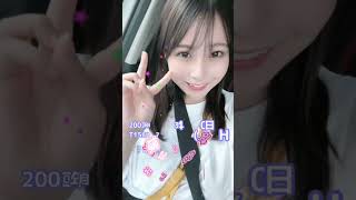 ダイナマイトボディお〇りが大きなセ〇シー女優３選 No.1 2022