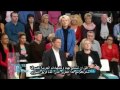 زنا المحارم في فرنسا 1
