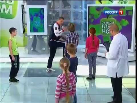 Сбросить лишний вес программа tlc