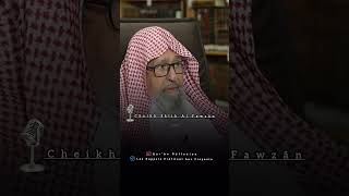 La Femme Qui Dévoile Ses Pieds En Prière-Cheikh Salih Al Fawzan