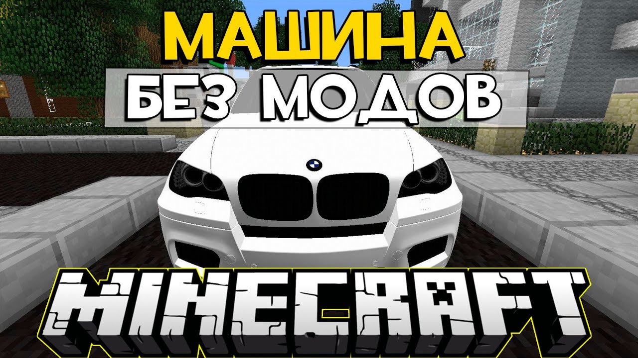 кряк компас скачать
