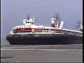 1991.08 Hoverspeed dover calais ferry service - hovercraft