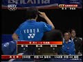 2008 Thomas Cup Final - MS1 - Lin Dan vs Park Sung Hwan 2/8