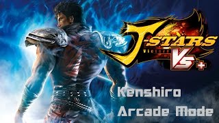J-Stars Victory Vs +:Kenshiro Arcade Mode