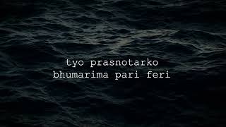 Bhumari Cover Rachanadahal Lyrical Band Version
