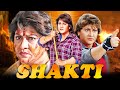 Shakti Full South Indian Hindi Dubbed Movie | Kannada Hindi Dubbed Movie Full