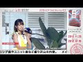 Tokyo Dome 1830m Dvd Ial Box Digest Akb48 images Tokyo Dome 1830m Dvd Ial Box Digest Akb48