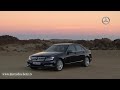 Mercedes-Benz.tv: C-Class facelift
