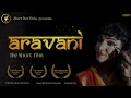 ARAVANI (Trans Short Film) | Short Plot Films | 2020 | #shortplotfilms