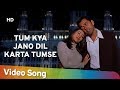 Tum Kya Jano Dil Karta Tumse | Aashiq (2001) | Bobby Deol, Karisma Kapoor | Romantic Song