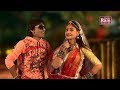 Kamlesh Barot New Song 2017 ||O My Dear Come Here ||Latest New Gujarati Dj Song 2017 ||Full HD Video