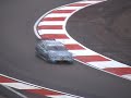 JAMIE GREEN, MERCEDES BENZ  C-KLASSE 08, DTM 2009