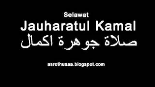 Sheikh Hakeem Tajudin Awwab At-Tijani - Selawat Jauharatul Kamal by Syed Hadi Tijani Sheikh Hakeem Tajudin Awwab At-Tijani - Selawat Jauharatul Kamal by Syed Hadi Tijani