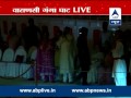 Nita Ambani along with family arrives at Varanasi ghat for Ganga Aarti