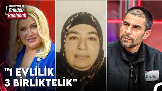 Kuzeninin Eşiyle Yasak Aşk Yaşayan Ünal - Zahide Yetiş İle Yeniden Başlasak  97.