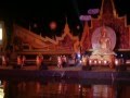 รำกลองยาว โรงเรียนเทศบาล 2