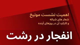 Y9PDjZJb7QQ Video Image