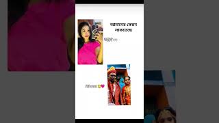 Ridhi Jahan Official Chenla Subscribe Plz New Trending Foryou Bangladesh Youtube Trending Linkviral